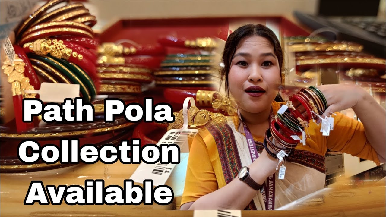 Path Pola Collection Kubang Ma Sok fai jak #yputube #jewellery  #subscribe #highlights 