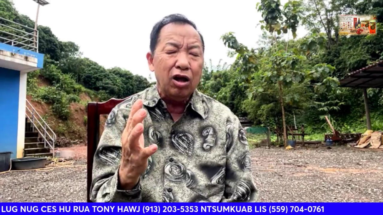 HMONG TV NETWORK