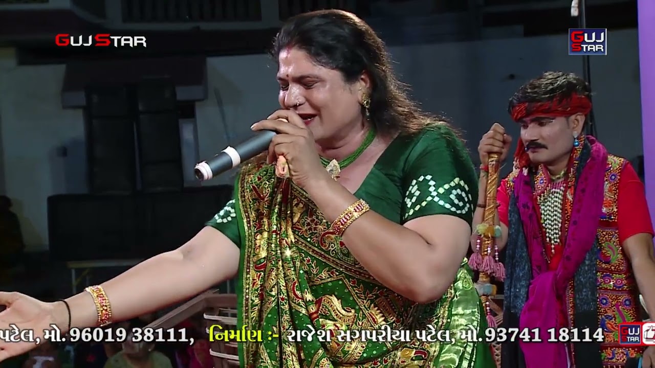 ત્રંબામાં કનેસરના પીરના પરચા || 33 || Tramba Ma Kanesara Na Pir Na Parcha || રામામંડળ ભાગબીજો