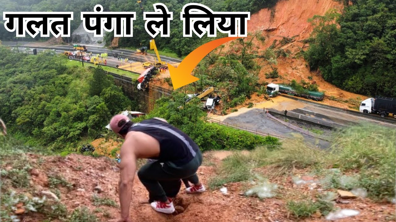 Adventure karna pada bhari🤯🤯 ||KAPIL LOHIA||