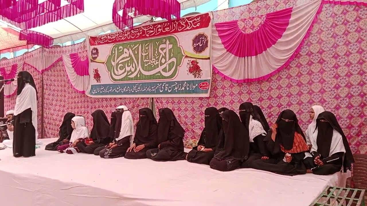 Muslim ki me beti hun - 