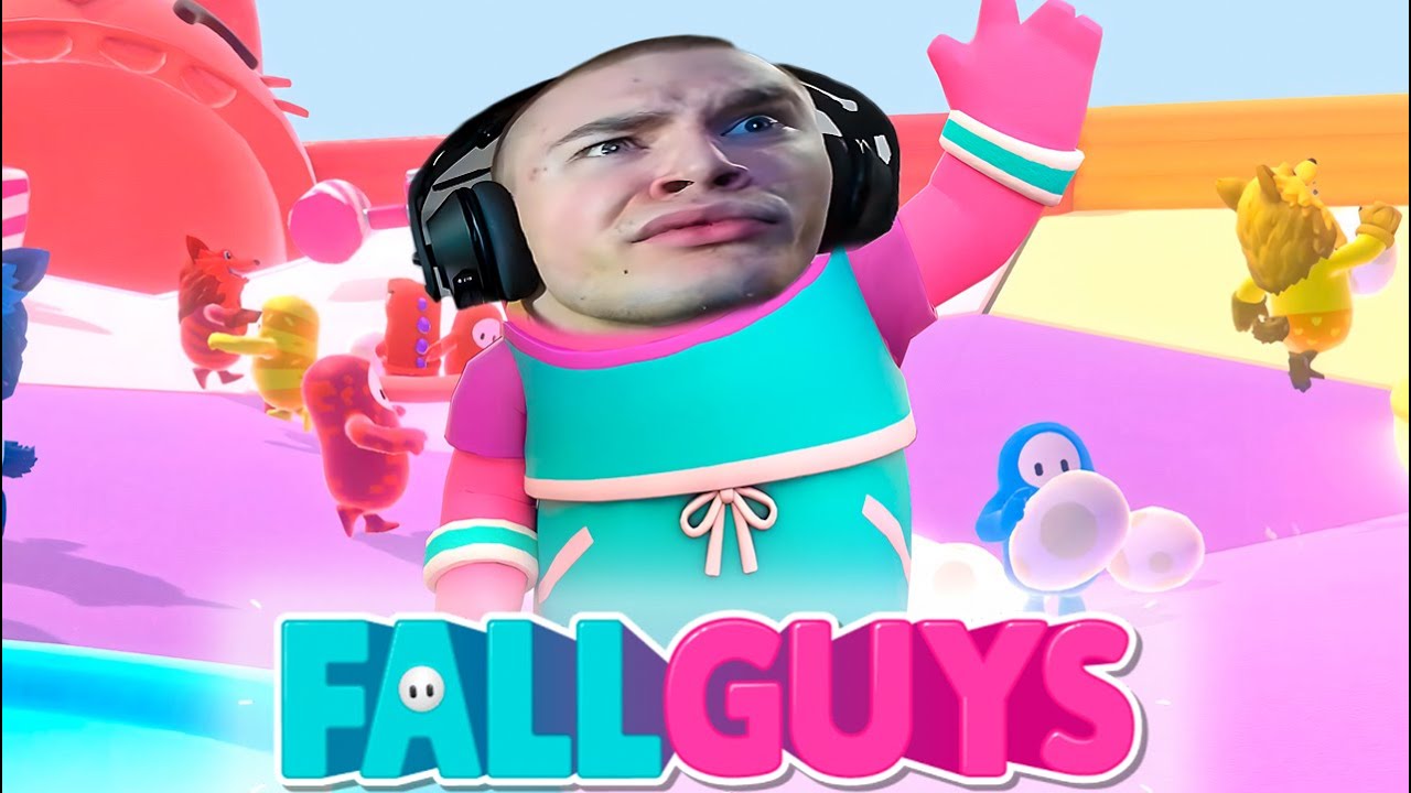 ДЕРЗКО69 ОРЁТ от ПАДЕНИЙ в Fall Guys