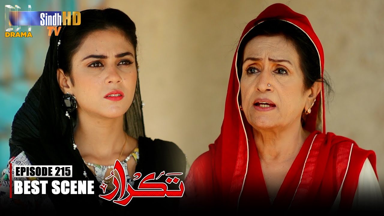 Hashu Ristay Laye Raazi Thendo | Takrar - Ep 215 | Best Scene | SindhTVHD Drama