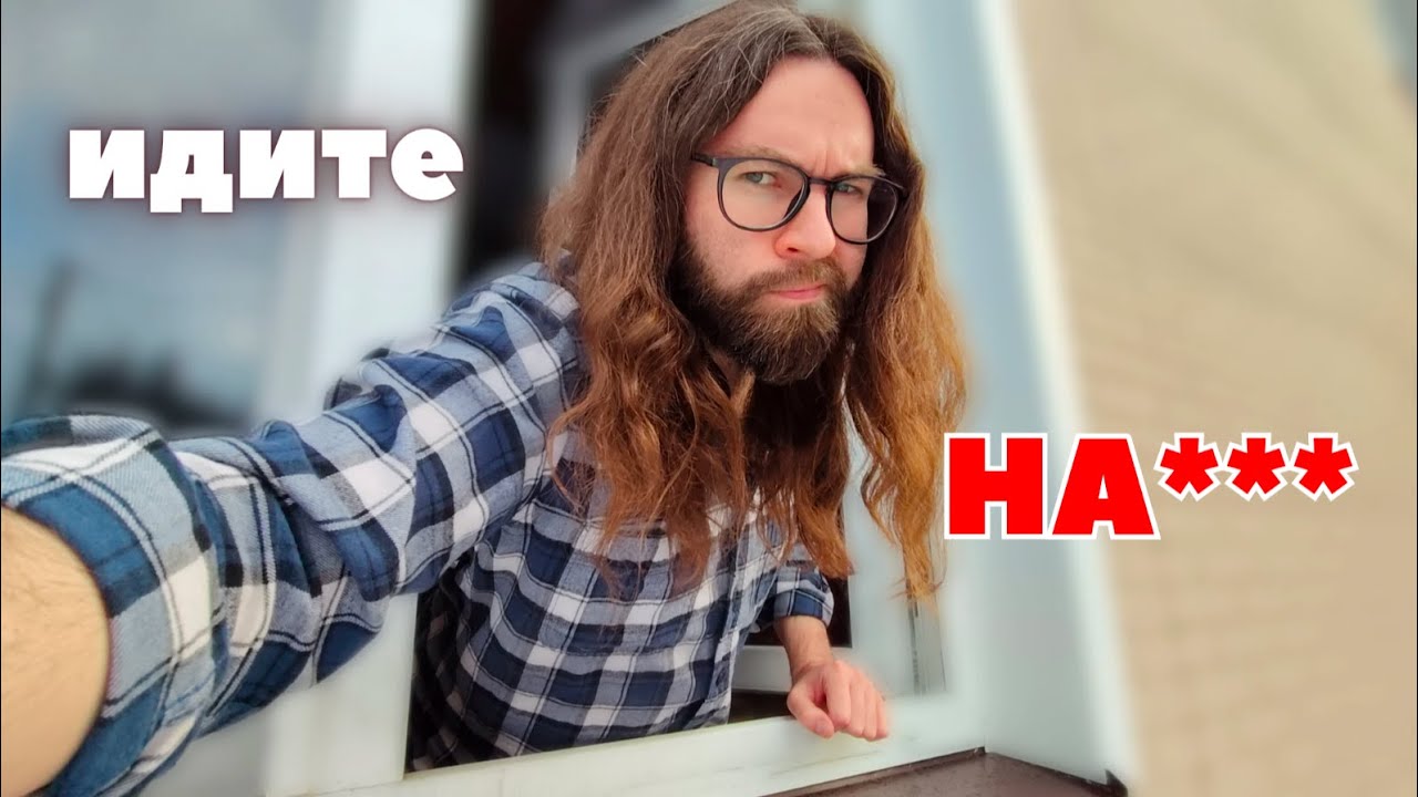 Почему ты НИКОГДА не станешь своим в другой стране!