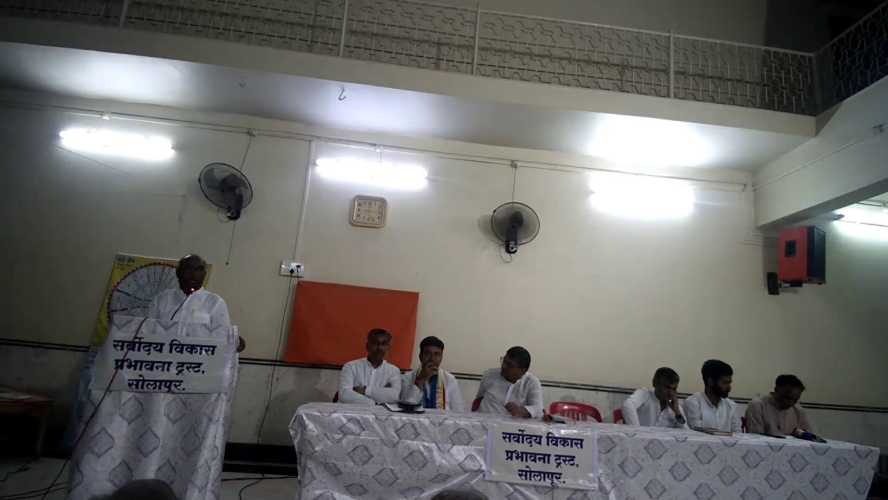 श्री जिनेंद्र देव पूजन - एक अनुशिलन 