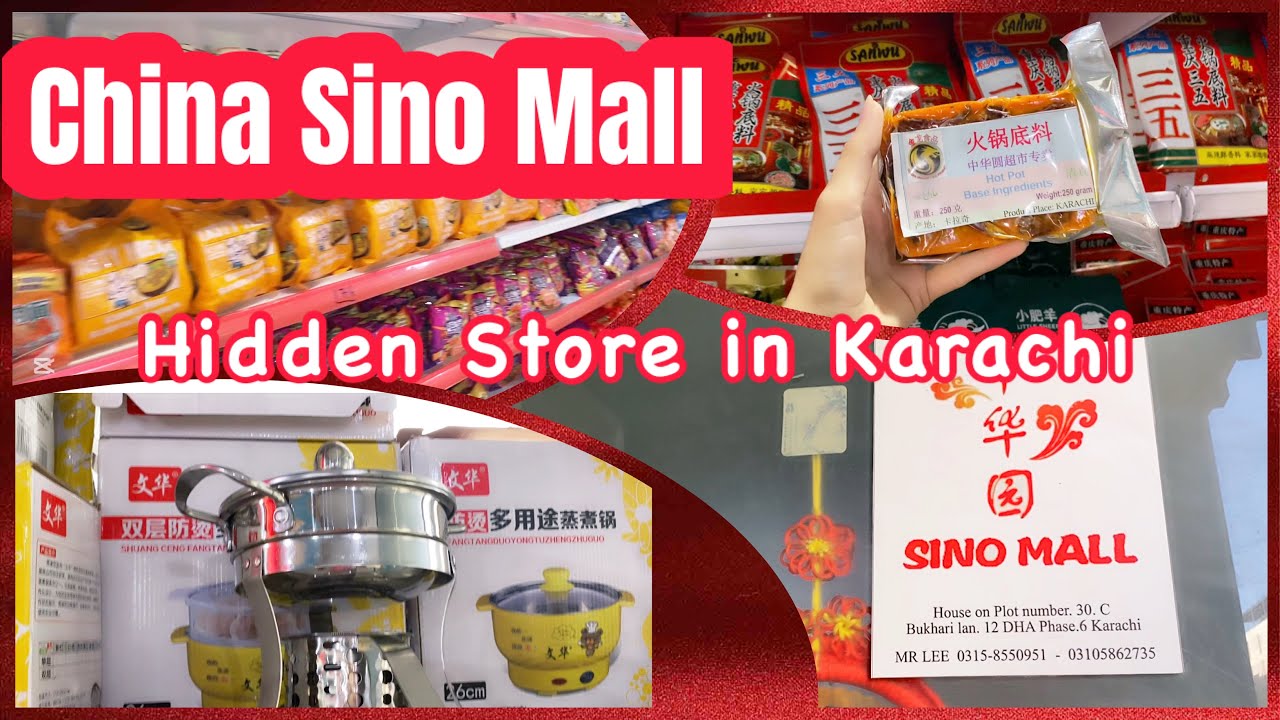 Hidden Sino Mall China Park Supermarket in DHA Karachi | Authentic Chinese Food Products| HOTPOT