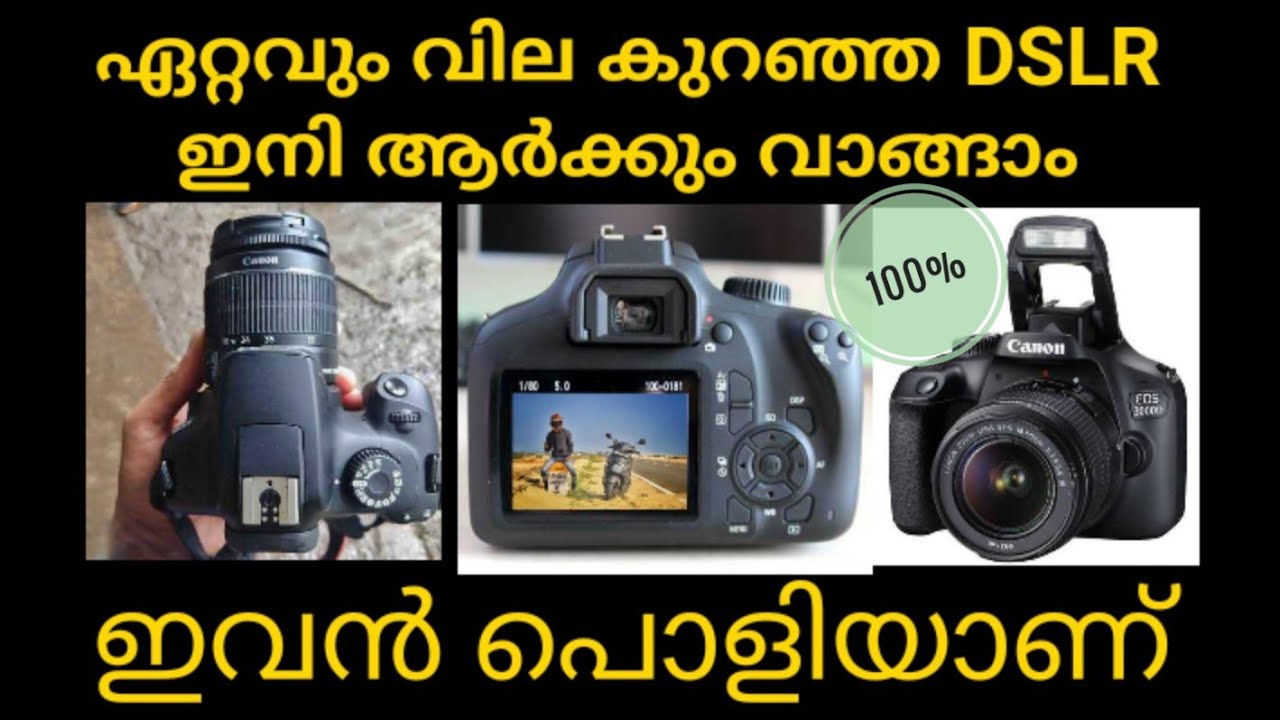 Canon 3000D ownership review malayalam | sample videos and photos