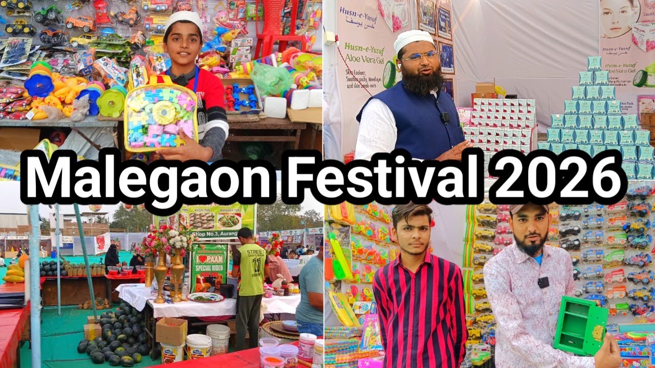 Malegaon Festival 2026 😍 | Shandaar Festival Ki Khaas Jhalakiyan | Malegaon Ka Festival 2026#viral