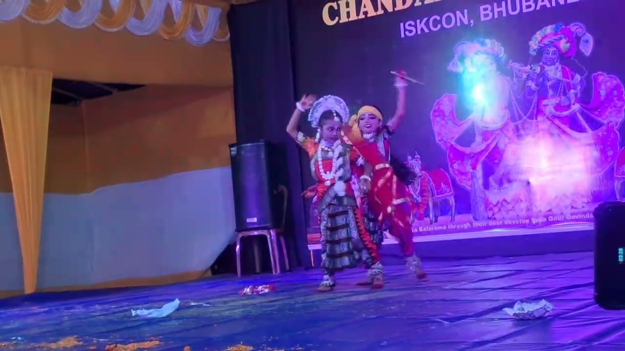 Radhe Krishna
