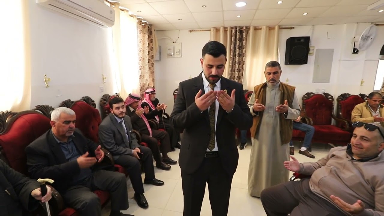 جاهة المهندس زيد رائد الطراونة