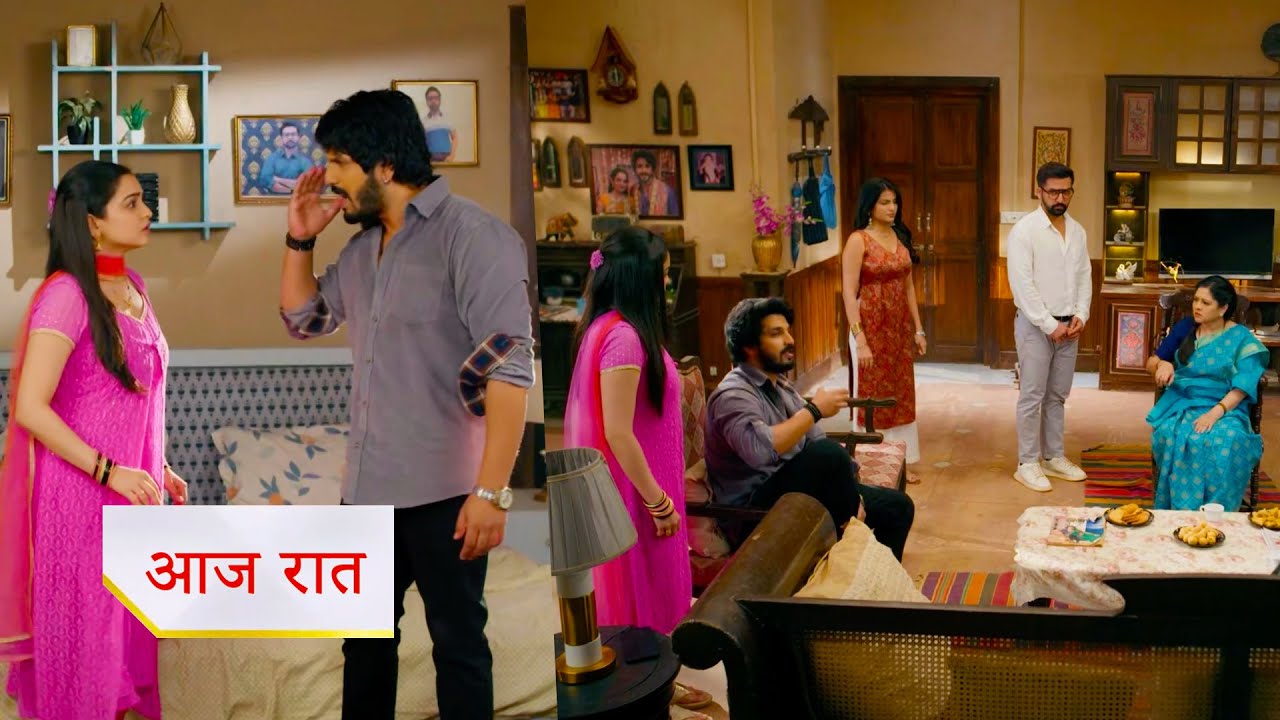 Udne Ki Aasha NEW PROMO 21 Jan 2026 Today Episode Sachin is angry  Sayali, & Renuka is angry Tejas