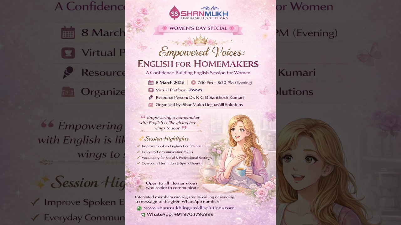 English for Homemakers | Dr. K G B Santhosh Kumari | ShanMukh Linguaskill Solutions