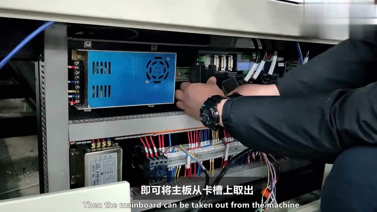 How to replace the mainboard laser cutting machine