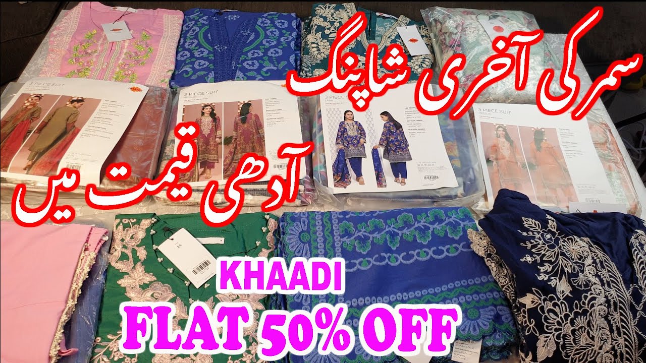 Flat 50% OFF Khaadi Biggest Summer Sale / Khaadi Sale Shopping / Low Prices / Khaadi Sale Today