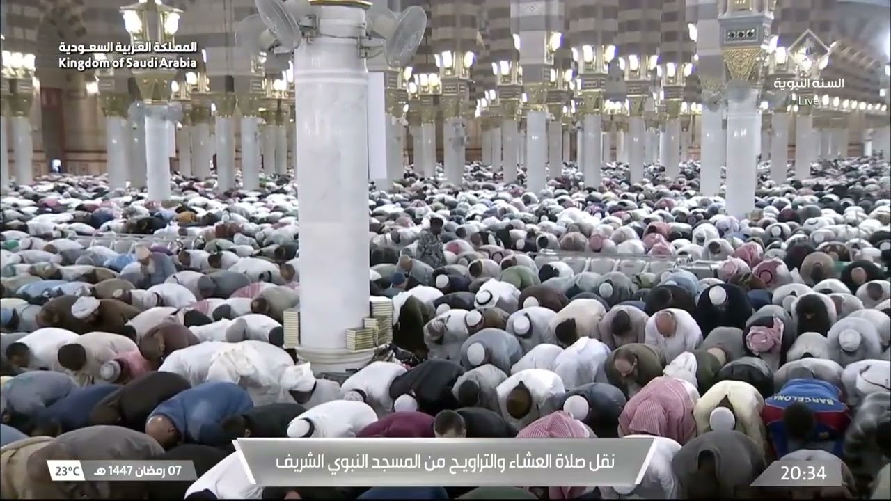 صلاة العشاء والتراويح من المسجد النبوي الشريف بـ #المدينة_المنورة 7 #رمضان 1447هـ