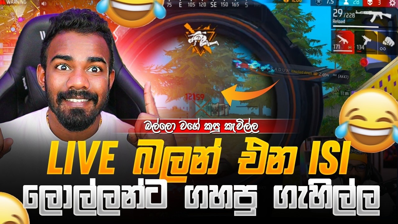 LIVE බලන් එන ISI ලොල්ලන්ට ගහපු ගැහිල්ල 😤🔥 | Revenge Completed! | Part 1