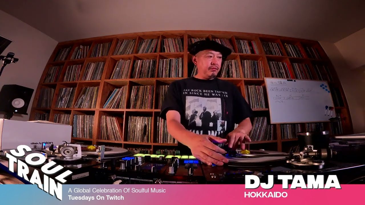 Soul Train - A Global Celebration of Soulful Music | AL VINYL MIX | Wednesday 23 July 2025