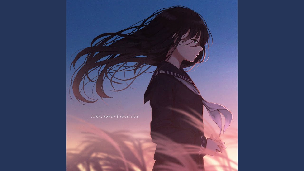 Your Side