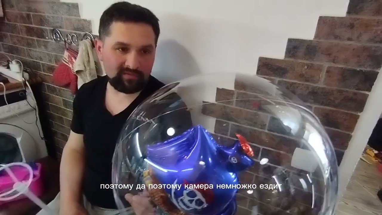 Раскрываем все секреты шариков бабблс. Показываем как надуть шарик дома🔥🤩