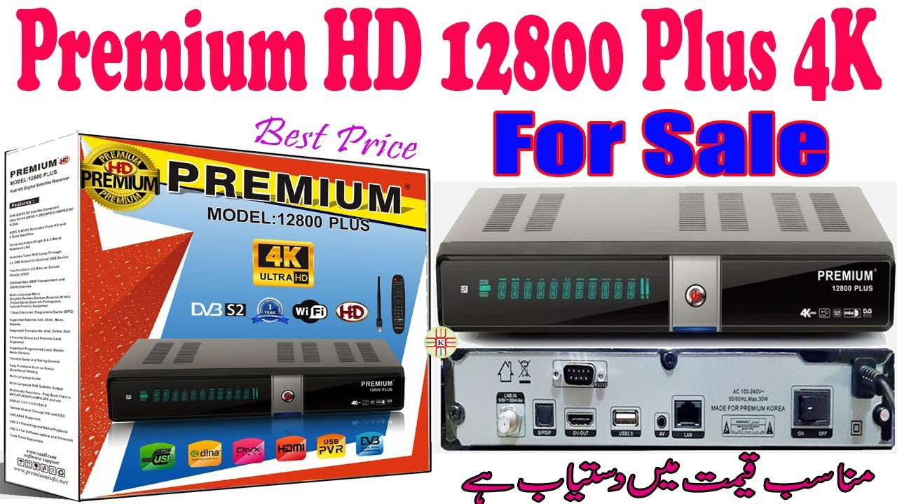Premium HD 12800 Plus 4K Receiver Box Packed