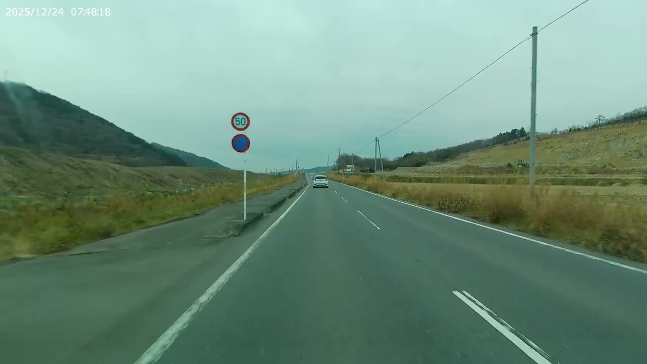 2025 12　宮城県女川町浦宿地区国道398号線～石巻市沢田地区県道234号線～稲井地区～大瓜地区　DA65T　キャリイ　無音