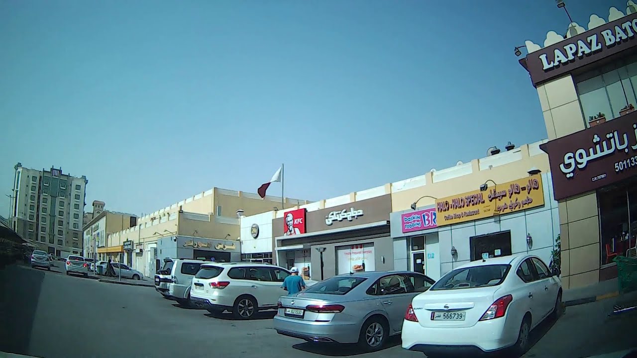 Al MansouraالمنصورهDoha, Qatar.