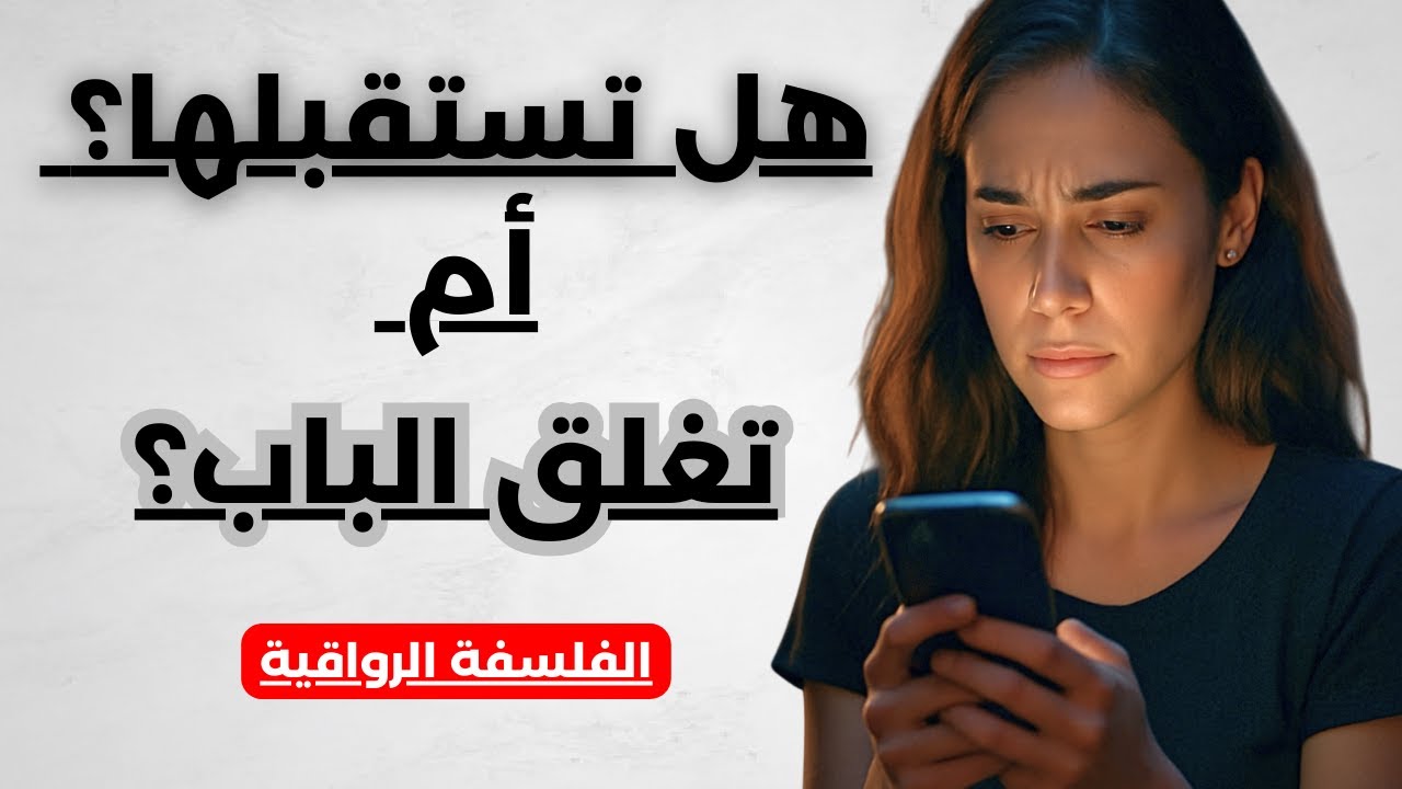 المراحل التي تمر بها المرأة بعد الانفصال | ومتى سيحين وقت عودتها إليك؟