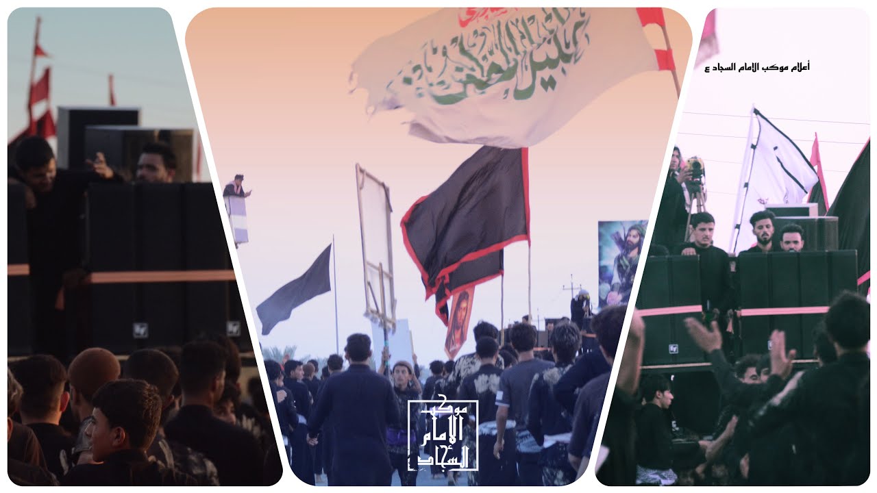 استعراض موكب الامام السجادع/يوم السابع/الملا عبدالوهاب سالم/الملا ابراهيم حيدر/الذاكر حسين عبدالله