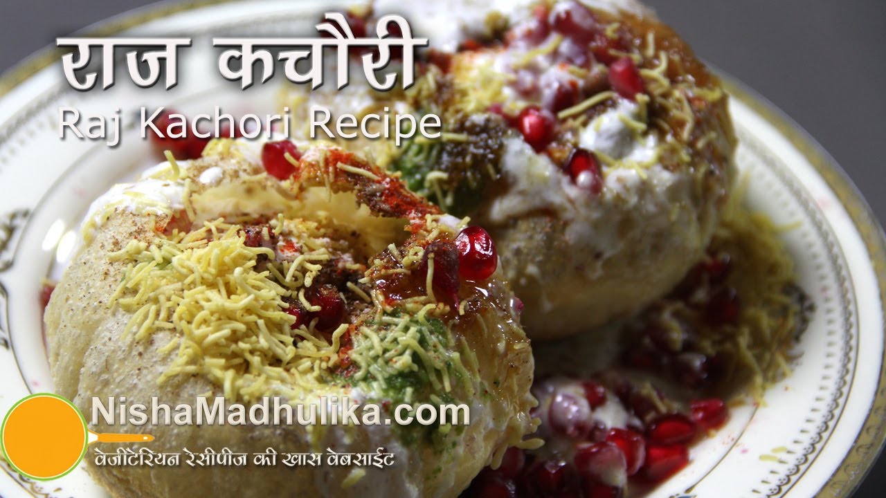 Raj Kachori Recipe  - Raj Kachori Chaat Video | राज कचौरी चाट