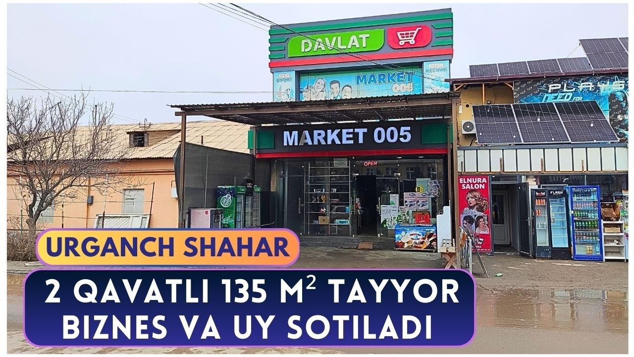 2 qavatli do'kon va 4 xonali uy sotuvda / Urganch
