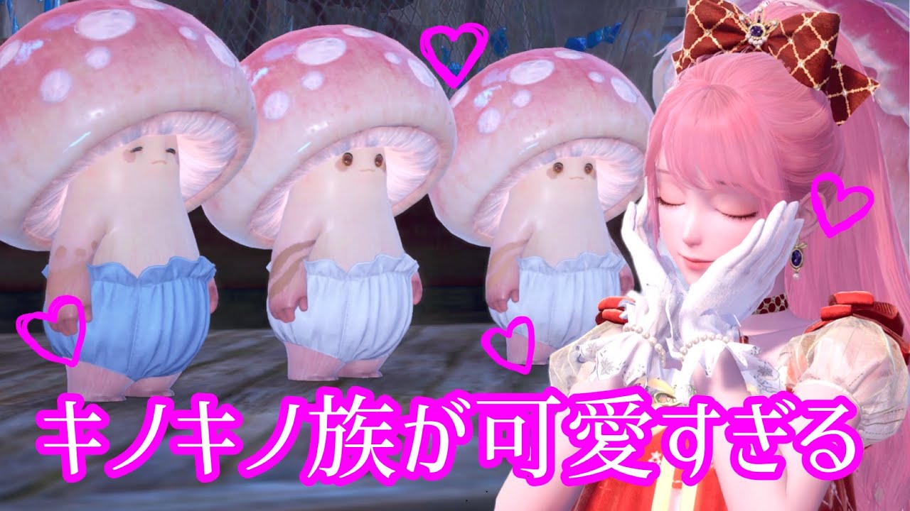 【インフィニティニキ】着せ替えも冒険もお家作りもできるオープンワールド！自由すぎてハマっちゃった💓