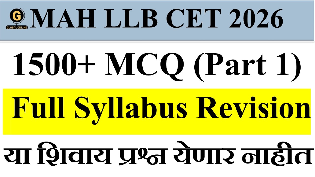 MAH LLB CET 2026 1500 MCQs Part 1 | Final Revision