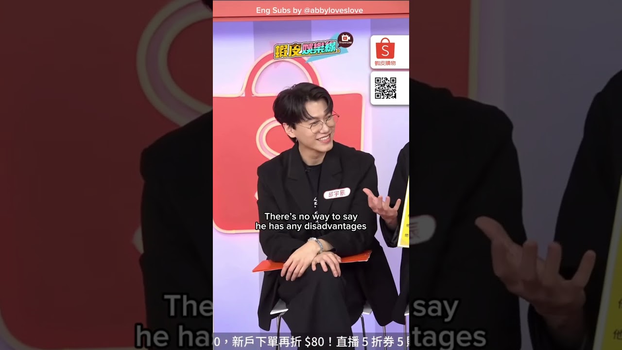 (ENG SUB) Unknown the series Chris and Xuan on Shopee Live