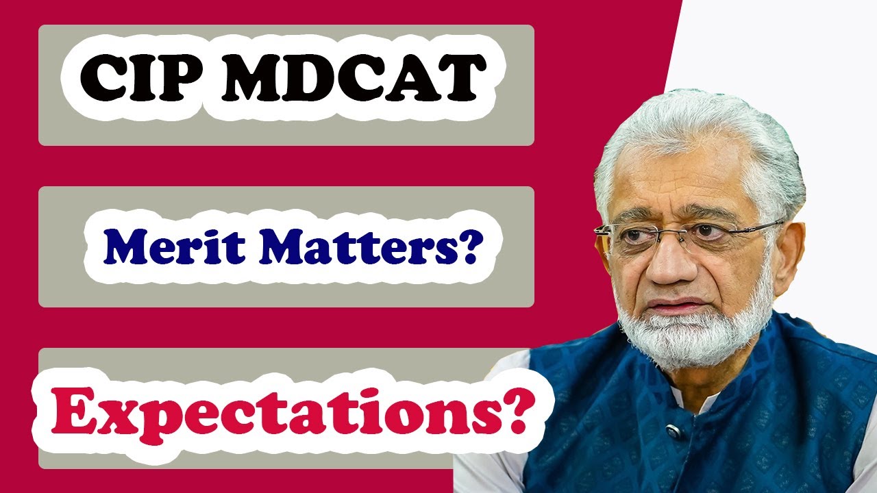 MDCAT Latest News 2020 | Govt new plan | MDCAT 2020 | CIP