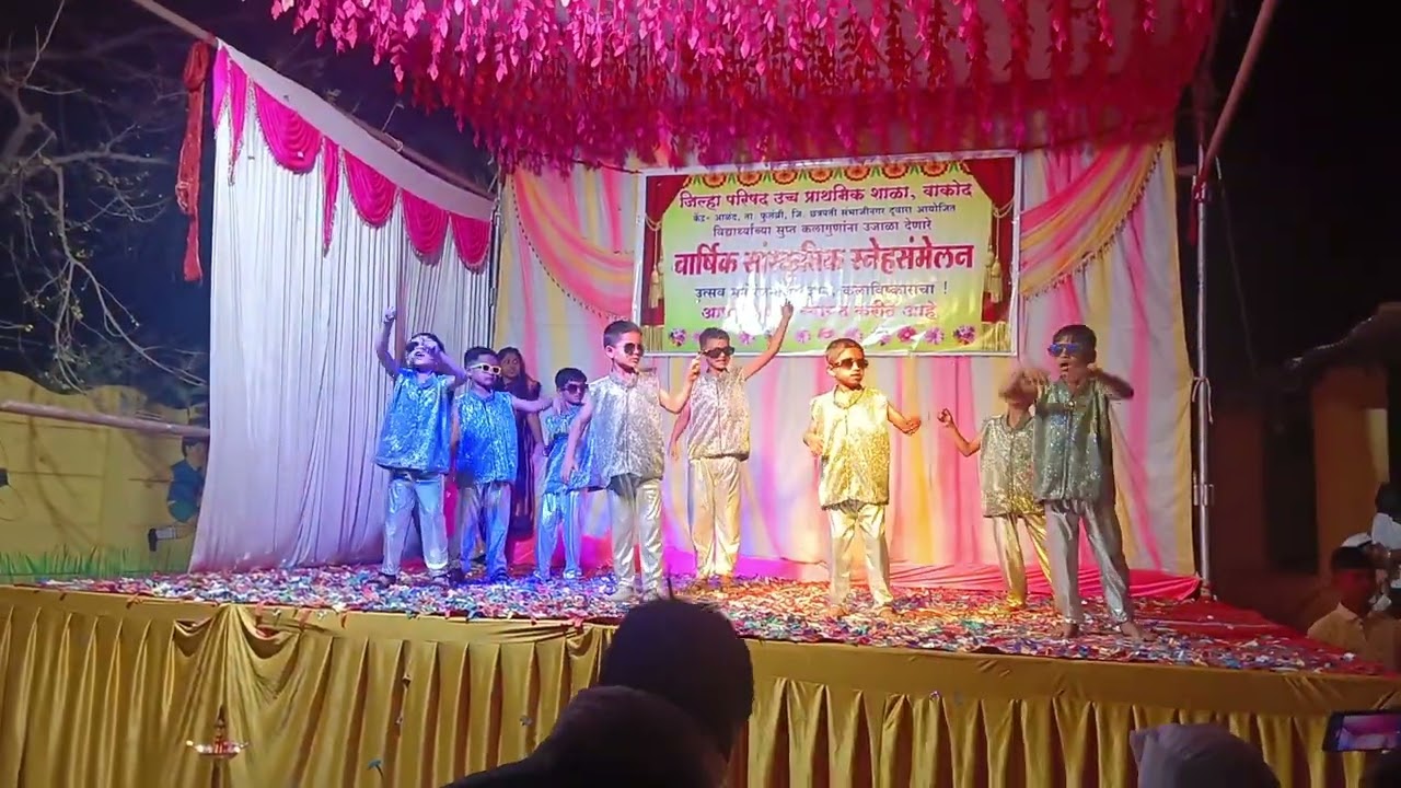 ५ मार्च, २०२६