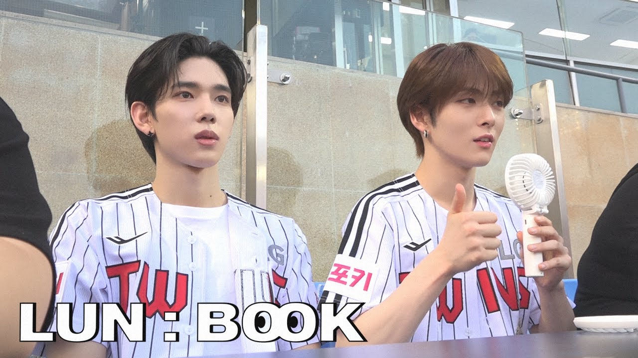 [LUN:BOOK📖] LG 트윈스에서의 즐거운 하루⚾️
