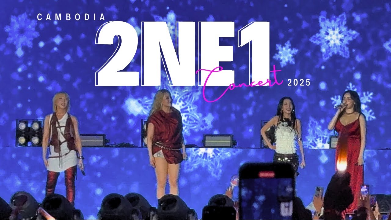 2NE1 Concert in CAMBODIA 2025 / Idol Concert 2025/