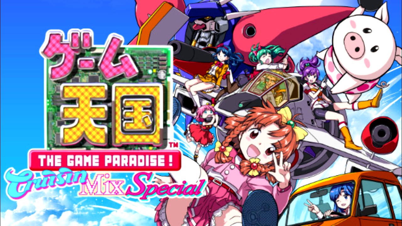 Game Tengoku The Game Paradise - 28 Lovely Star