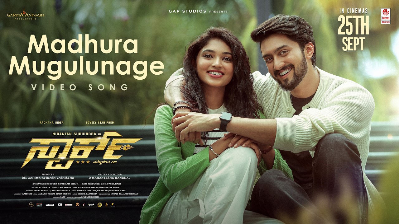 Madhura Mugulunage Video Song [Kannada] | Spark | Niranjan Sudhindra, Rachana Inder | Sachin Basrur
