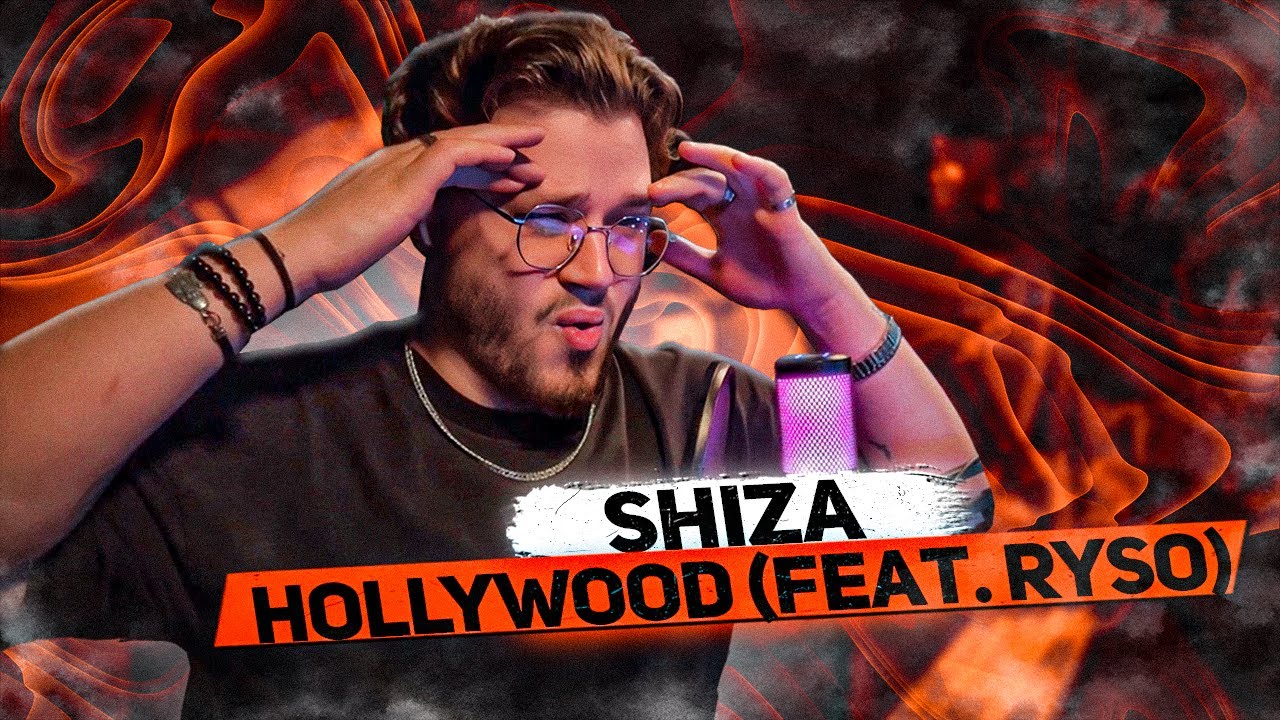 Shiza - HOLLYWOOD (feat. RYSO) РЕАКЦИЯ