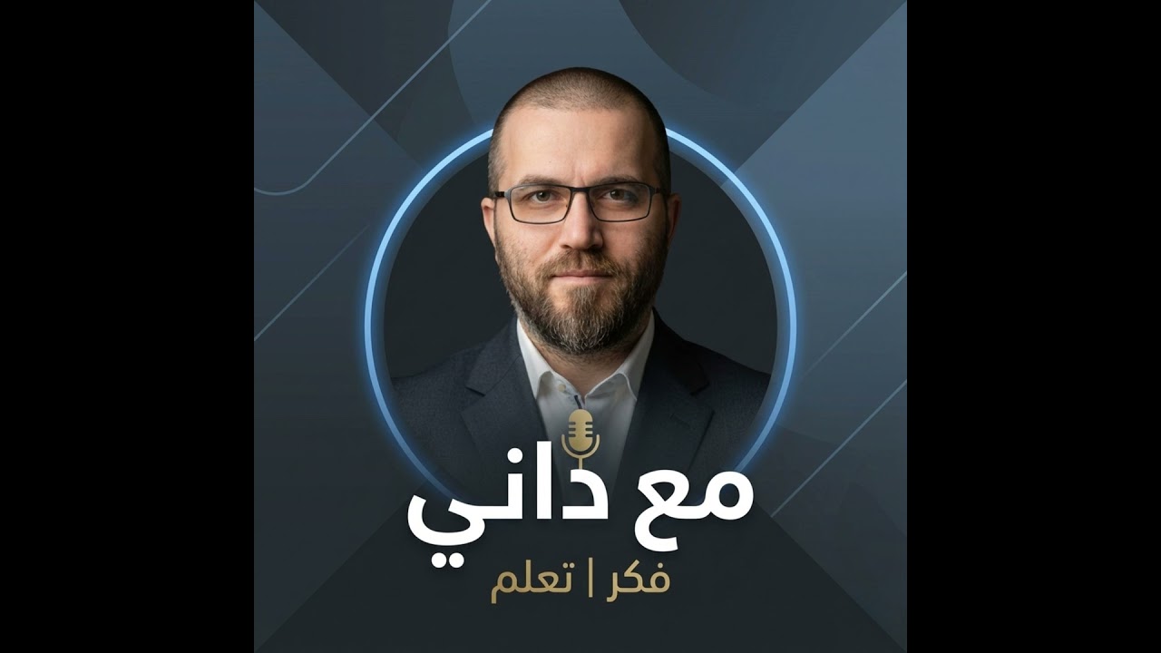 البداية من قلب العاصفة: فن الرقص مع الفوضى