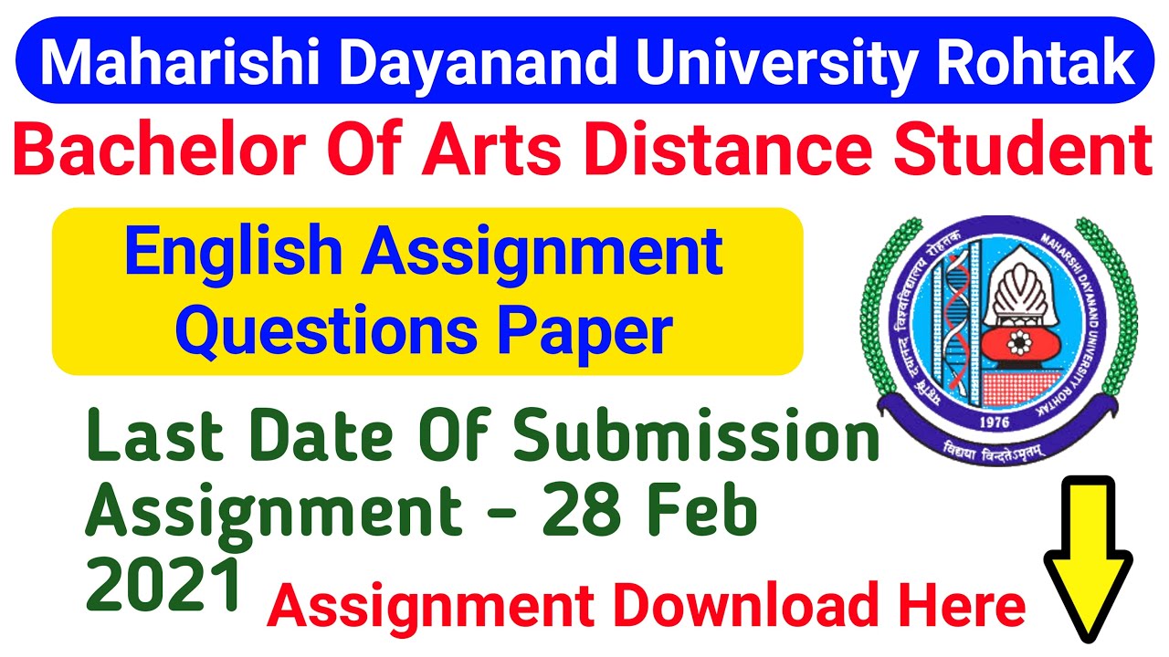 MDU Distance BA Students English Assignment | MDU Assignment Notice 2021 | MDU DDE Assignment Notice