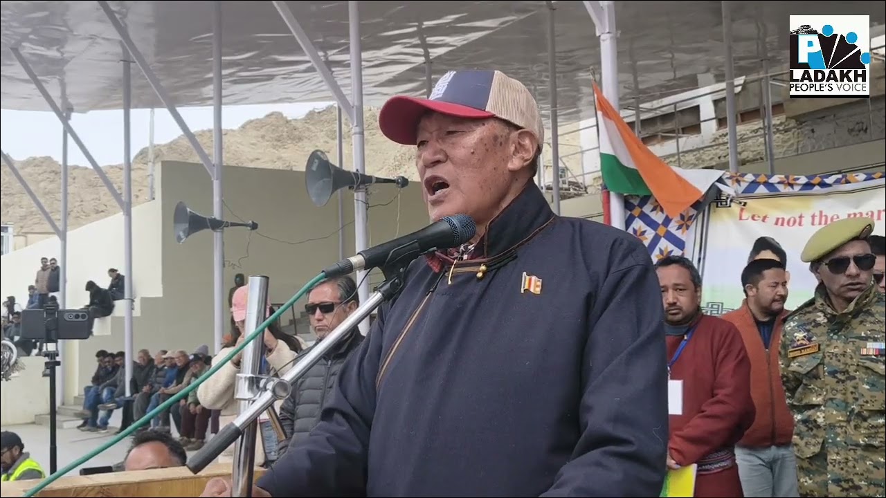 Apex Co-chairman Chering Dorjay speech