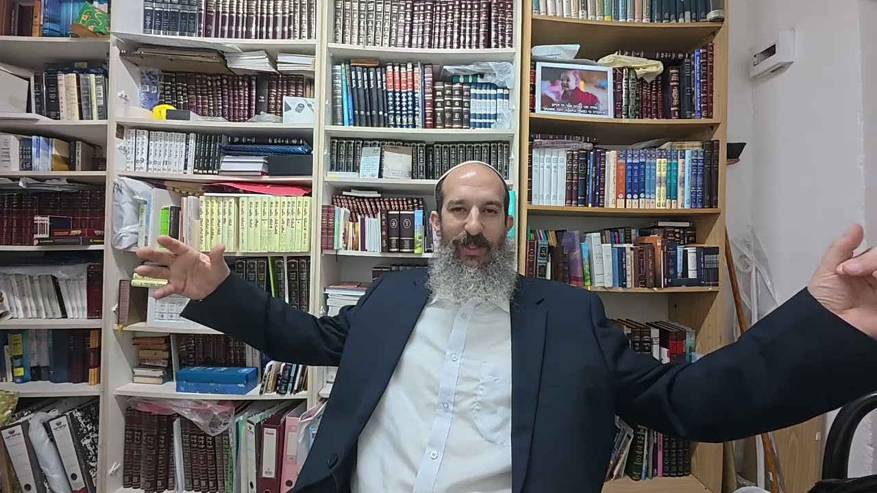 פרשת יתרו תשפ