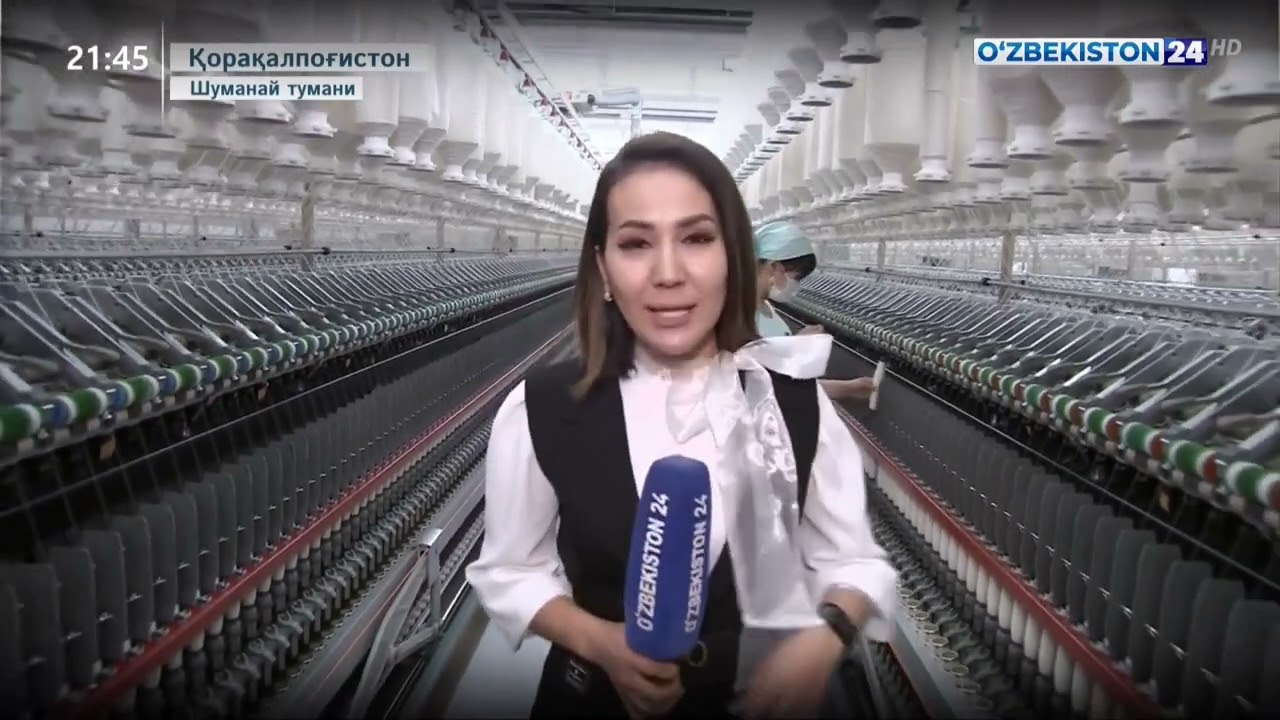 Президент бүгин 