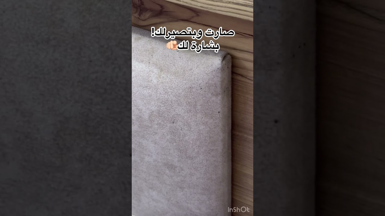اذا الهمك الله فأعلم إنها تتدبر لك ! 