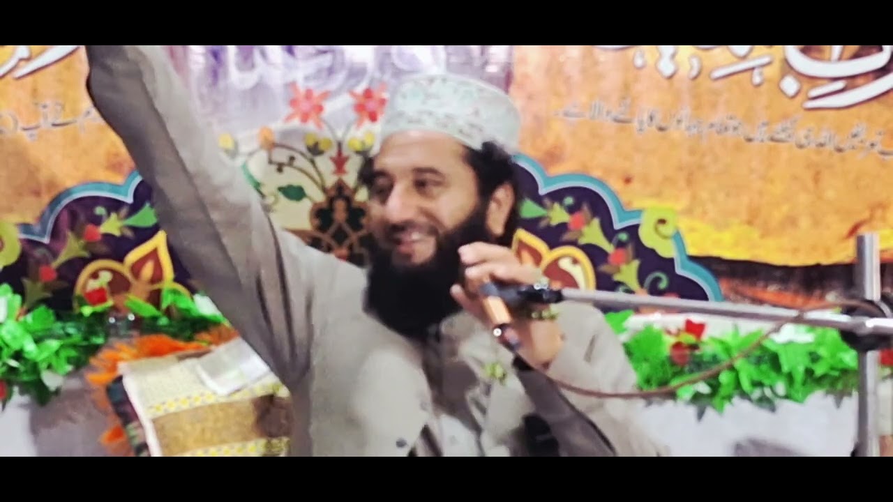 Monday Faizal Hasan Shah Sahib 19 Ramadan 2026 No.3
