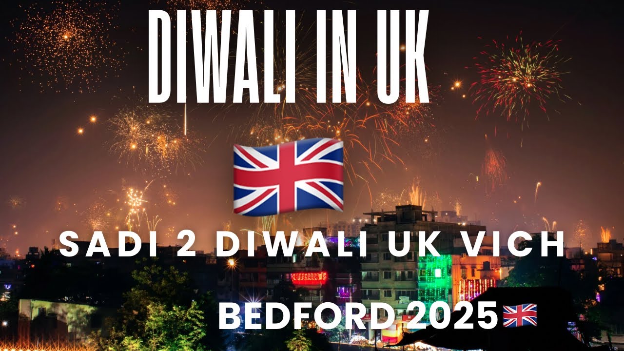 Diwali In UK 🇬🇧 