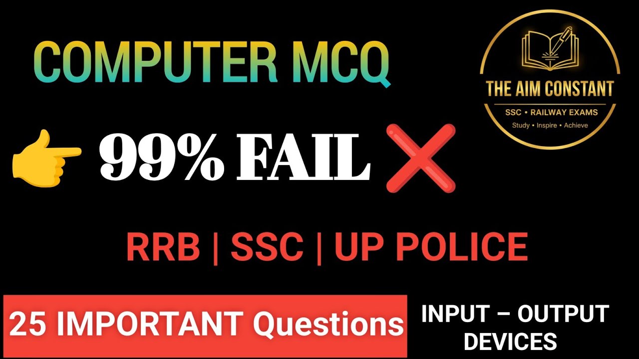 👉 SSC | RRB | UP Police Computer MCQ 🔥 99% Students Fail | Most Important Questions