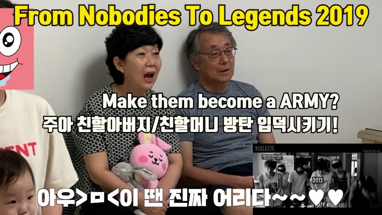 (ENG) BTS FROM NOBODIES TO LEGEND 2019 REACTION 리액션｜New Korean Family Reaction ｜부모님 방탄 입덕시키기 도전!